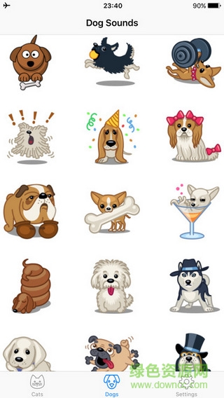 人和动物对话软件app(Pet Translator) v1.2 安卓免费版0