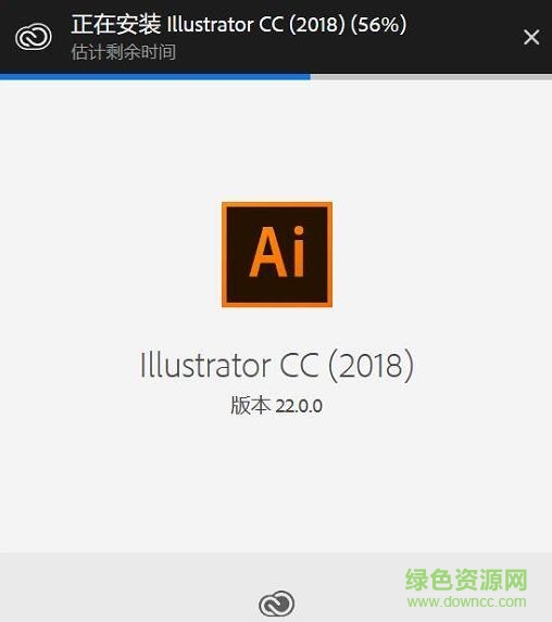 adobe illustrator助手應用 v1.0.0.1 電腦版 0