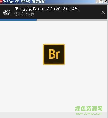 Adobe Bridge CC 2018 64/32位_中文免费版1