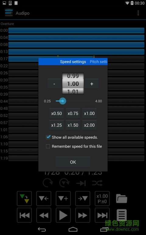 audipo pro v2.3.4.3 安卓专业版0