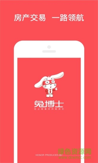 兔博士經(jīng)紀(jì)版app