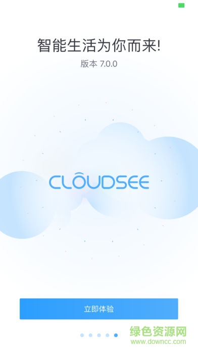 CloudSEE7.0(云视通) v7.0 安卓版0