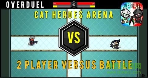 守望先锋像素版全英雄解锁版(OVERDUEL Cat Heroes Arena) v0.4.99 安卓版0