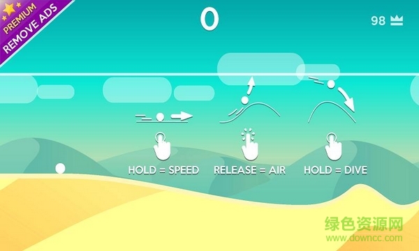 沙丘跳跃修改版(Dune!游戏) v2.2 安卓版3