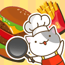 猫的汉堡屋中文版(ねこバーガー)