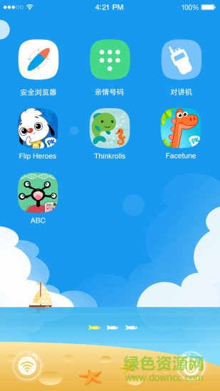Leapteen熊孩宝app儿童端 v3.2.3 安卓版3