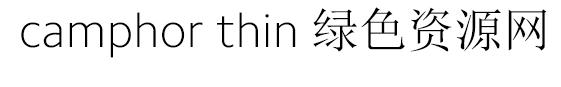 camphor thin字体