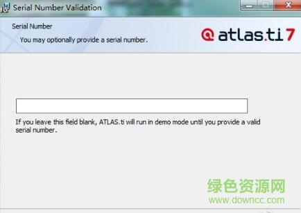 atlas.ti8软件中文版 v8.4.24 官方最新版0