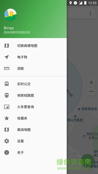 bmap地圖蘋(píng)果手機(jī)版 v15.7.10 iphone版 0