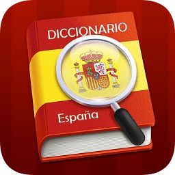 西班牙语助手苹果免费版