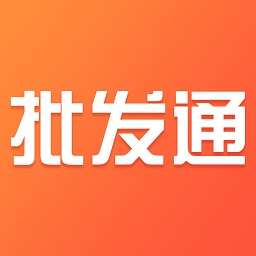 蜘點(diǎn)批發(fā)通(蜘點(diǎn)訂貨通)