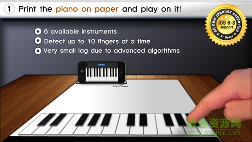 Paper Piano纸上钢琴 v7.0.2 安卓版0