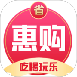 美盈惠購(gòu)