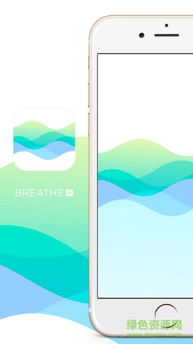 breathe软件 v1.3.2 安卓版0