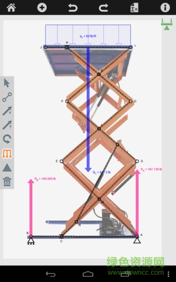 autodesk force effect軟件1