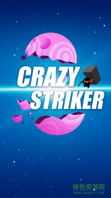 crazy striker锤穿星球苹果版 v1.0 iphone手机版2