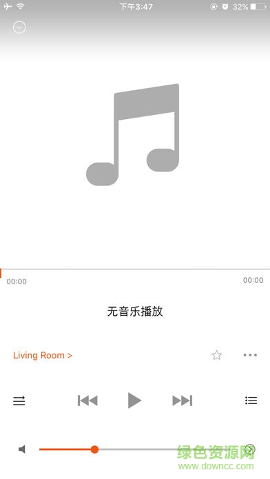 oppo sonica app最新版(藍(lán)牙音箱) v2.3.9 安卓版 0