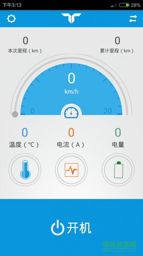 濤濤主板平衡車app1