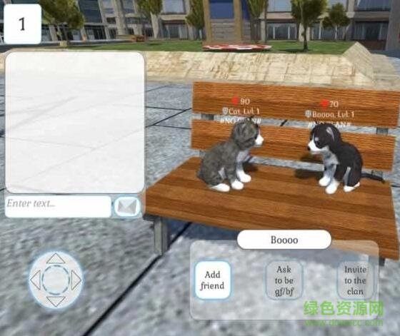 猫狗世界online游戏中文版 V1.0.2.4 安卓版4
