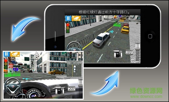 友友車友手機(jī)版 v5.1.1 安卓版 0