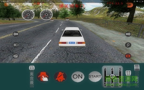 练车模拟器手机版(墨泥驾考) v2.1.2 安卓版0