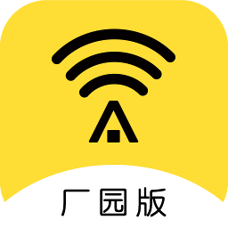 广东联通厂园wifi