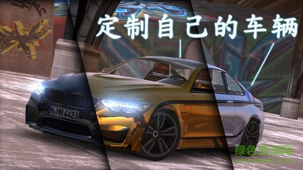 停車大師3d游戲