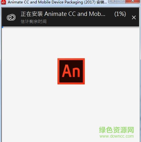 adobe animate cc 2017文件 64/32位_汉化版0