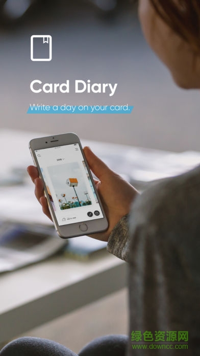 卡片日记官方版 v5.1 安卓版0