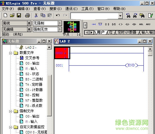 ab plc编程软件中文版 v21.00.03 绿色免授权版0