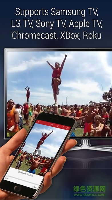 空中媒体flipps tv手机遥控器 v6.1.1 安卓版1