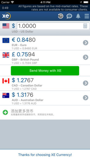 xe货币汇率(XE Currency Converter) v1.0.0 安卓版0