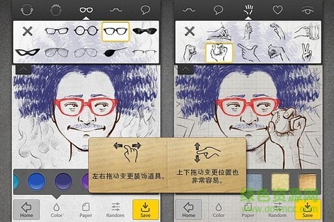 uface面部素描iphone v2.5 苹果汉化版0