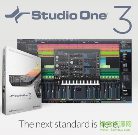 studio one 3中文 v3.2 最新免费版0