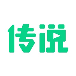 知識(shí)傳說(shuō)微視頻