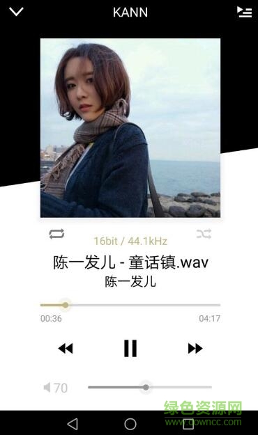 ak connect音乐播放器 v2.0 安卓中文版0