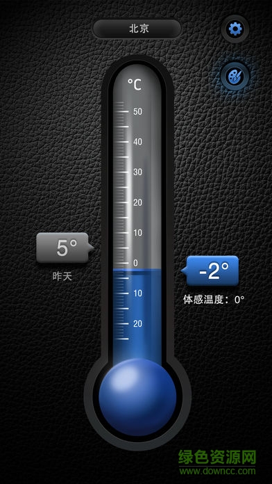 温度计助手软件 v1.1.1 安卓版1