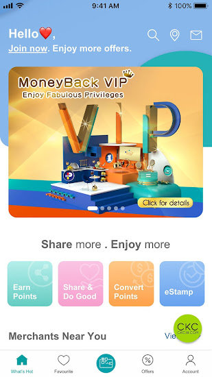 MoneyBack app(香港易赏钱会员卡) v3.6.14 安卓版2