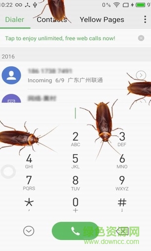 蟑螂恶作剧 v2.1.0 安卓版2