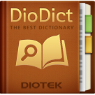 三星自带diodict3词典(Dictionary)