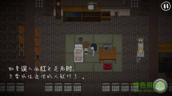 秽校中文版 v1.03 安卓版0