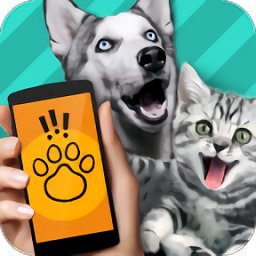 人和动物对话软件app(Pet Translator)v1.2 安卓免费版