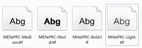 melleprc字體包