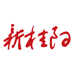 新桂陽(yáng)