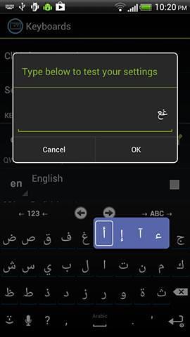 阿拉伯语输入法手机版(Arabic Keyboard) v2.1.6 安卓版2