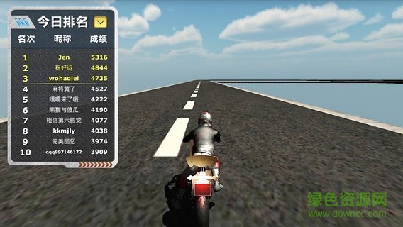 天宮賽車3D修改版 v2.8 安卓版 0