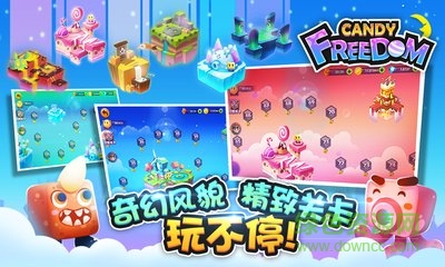 空島護(hù)衛(wèi)隊(duì)手機(jī)版 v1.0.0 安卓版 0