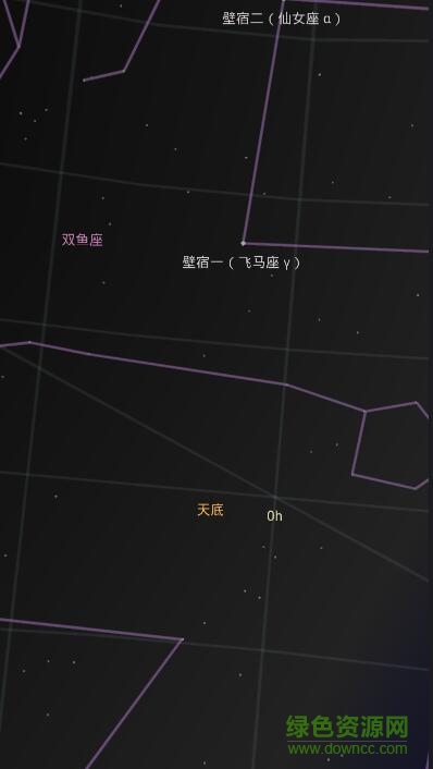谷歌星空地图中文版(google sky map) v1.10.1 安卓手机版0