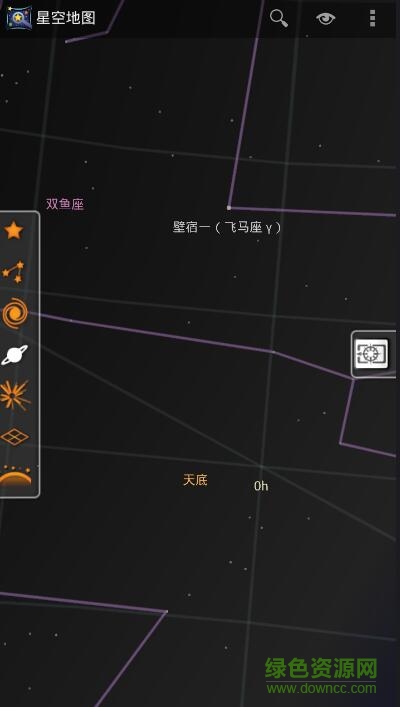 谷歌星空地图中文版(google sky map) v1.10.1 安卓手机版2