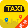 北京首汽的士联盟乘客app